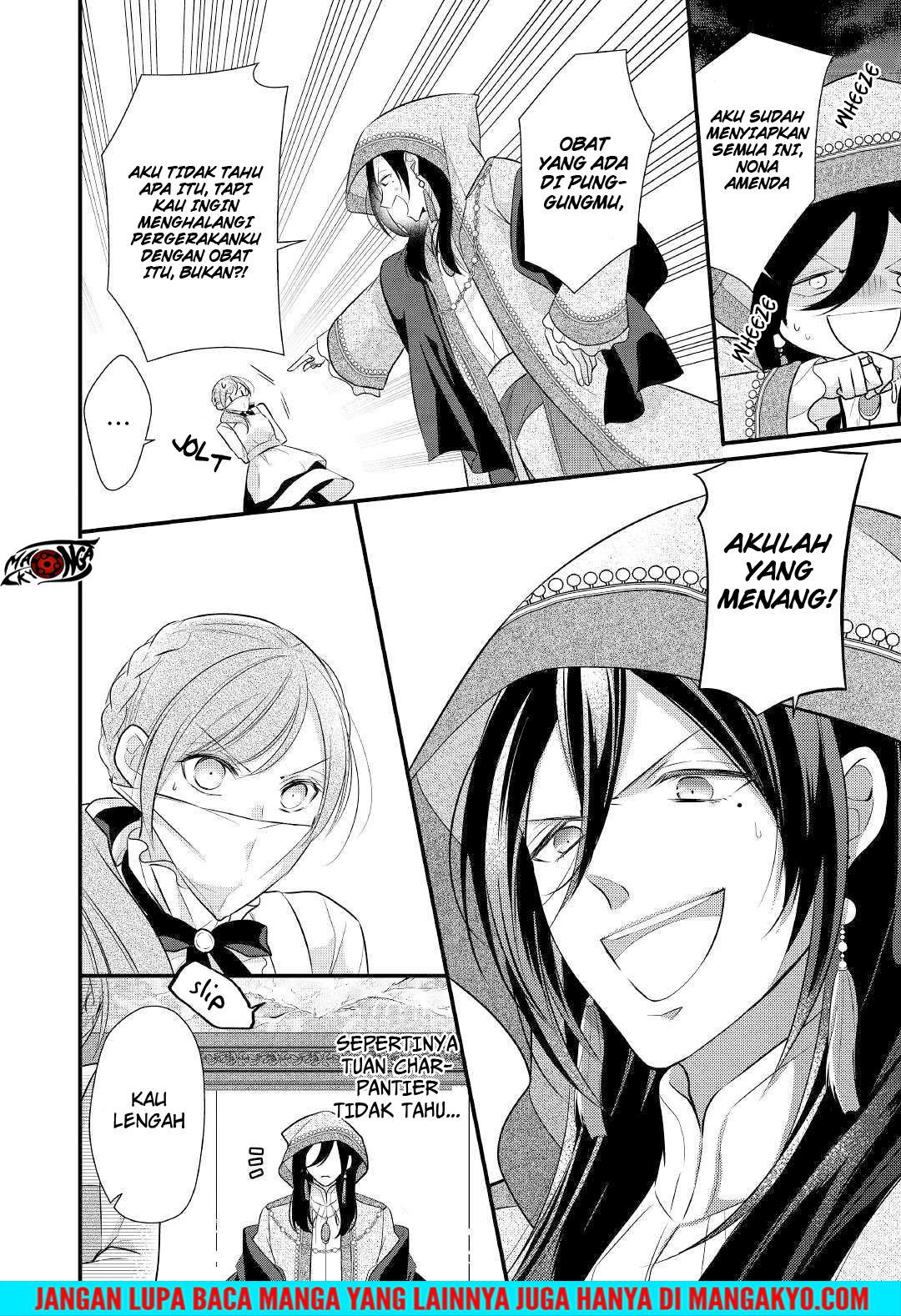 E Rank no Kusushi Chapter 09 Gambar 23