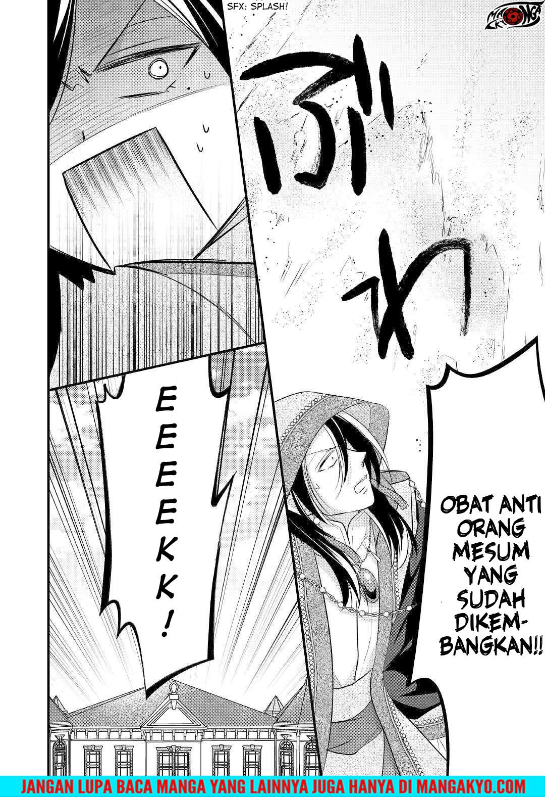 E Rank no Kusushi Chapter 09 Gambar 25