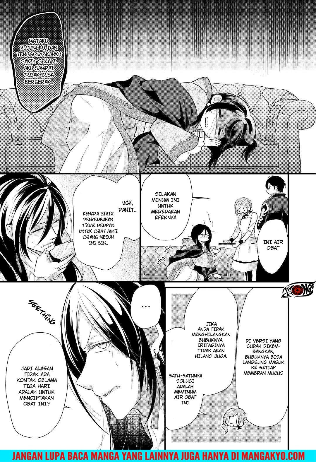 E Rank no Kusushi Chapter 09 Gambar 26