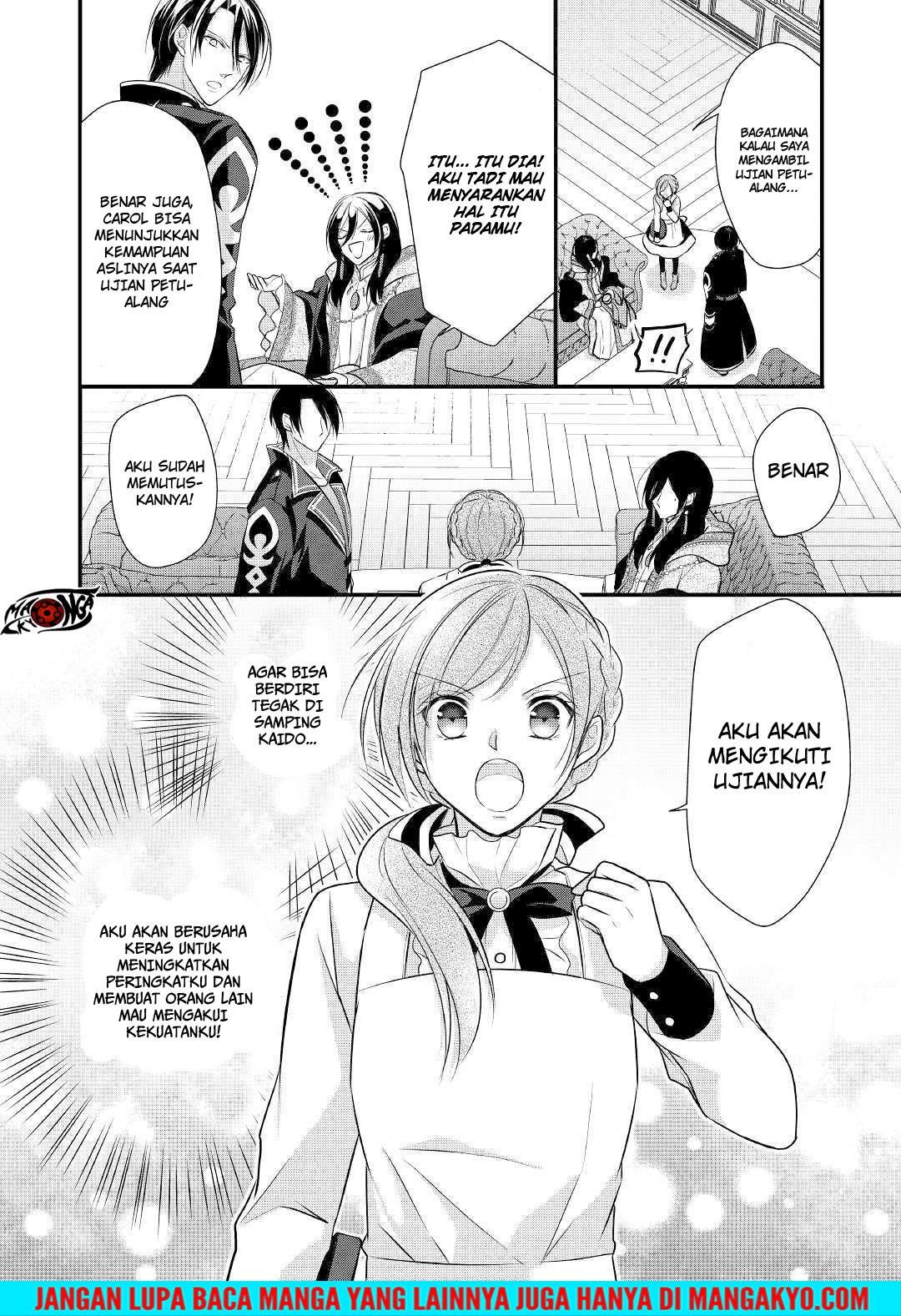 E Rank no Kusushi Chapter 09 Gambar 29