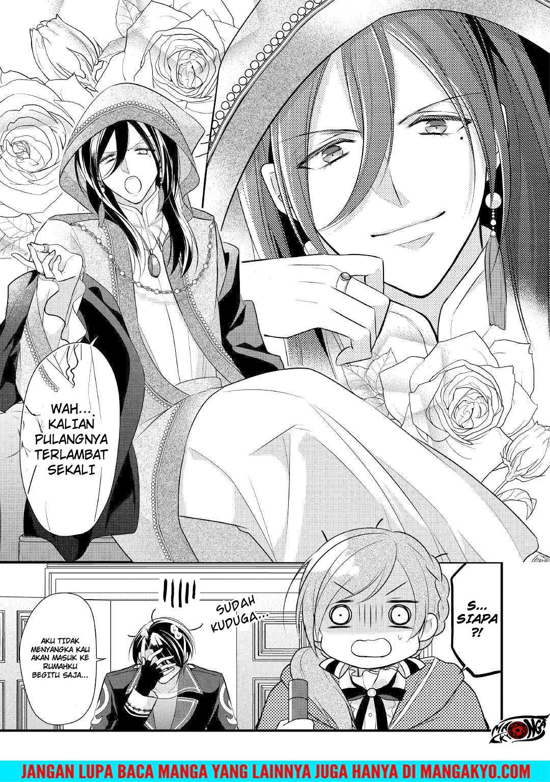 E Rank no Kusushi Chapter 09 Gambar 5