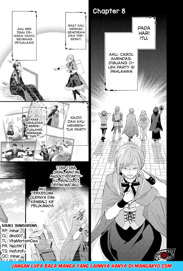 Baca Komik E Rank no Kusushi Chapter 08 Gambar 1
