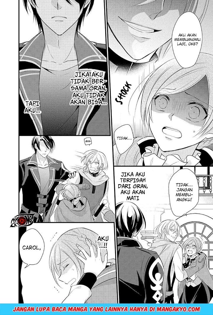 E Rank no Kusushi Chapter 08 Gambar 10