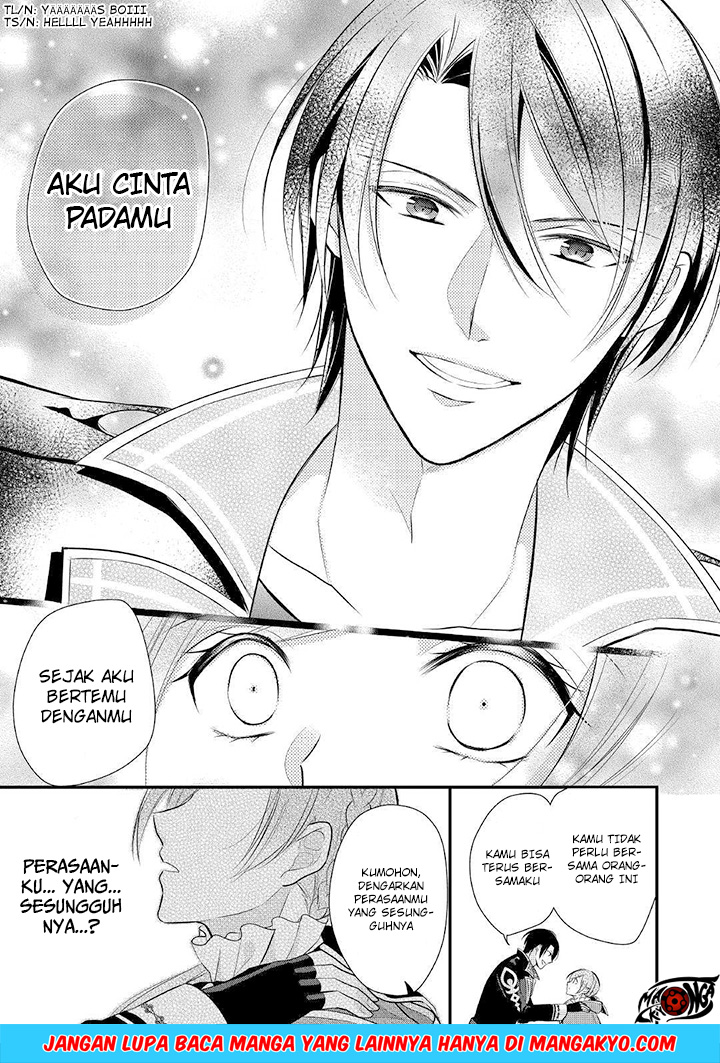E Rank no Kusushi Chapter 08 Gambar 11