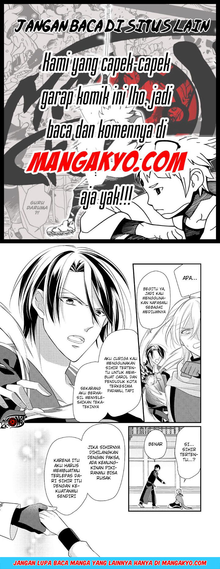 E Rank no Kusushi Chapter 08 Gambar 15