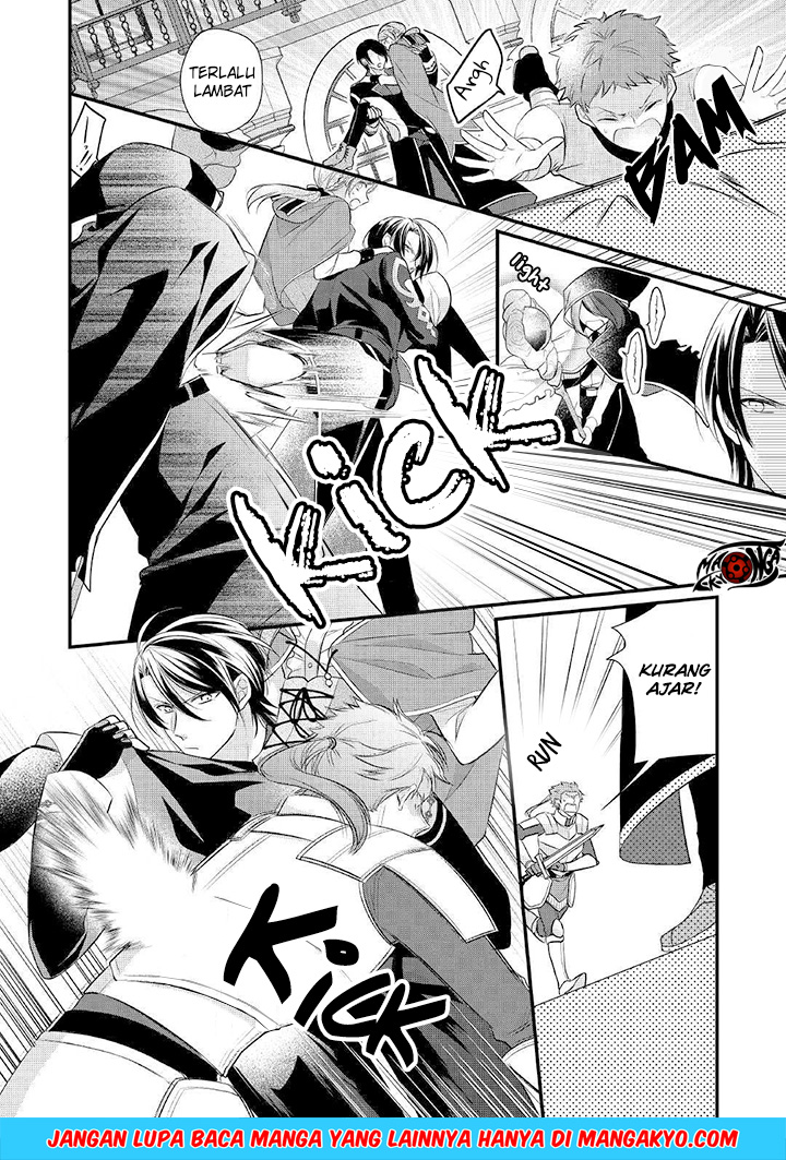 E Rank no Kusushi Chapter 08 Gambar 18