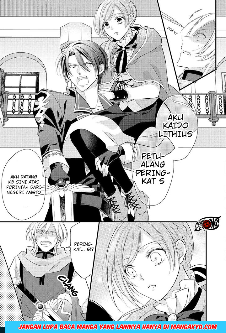 E Rank no Kusushi Chapter 08 Gambar 21