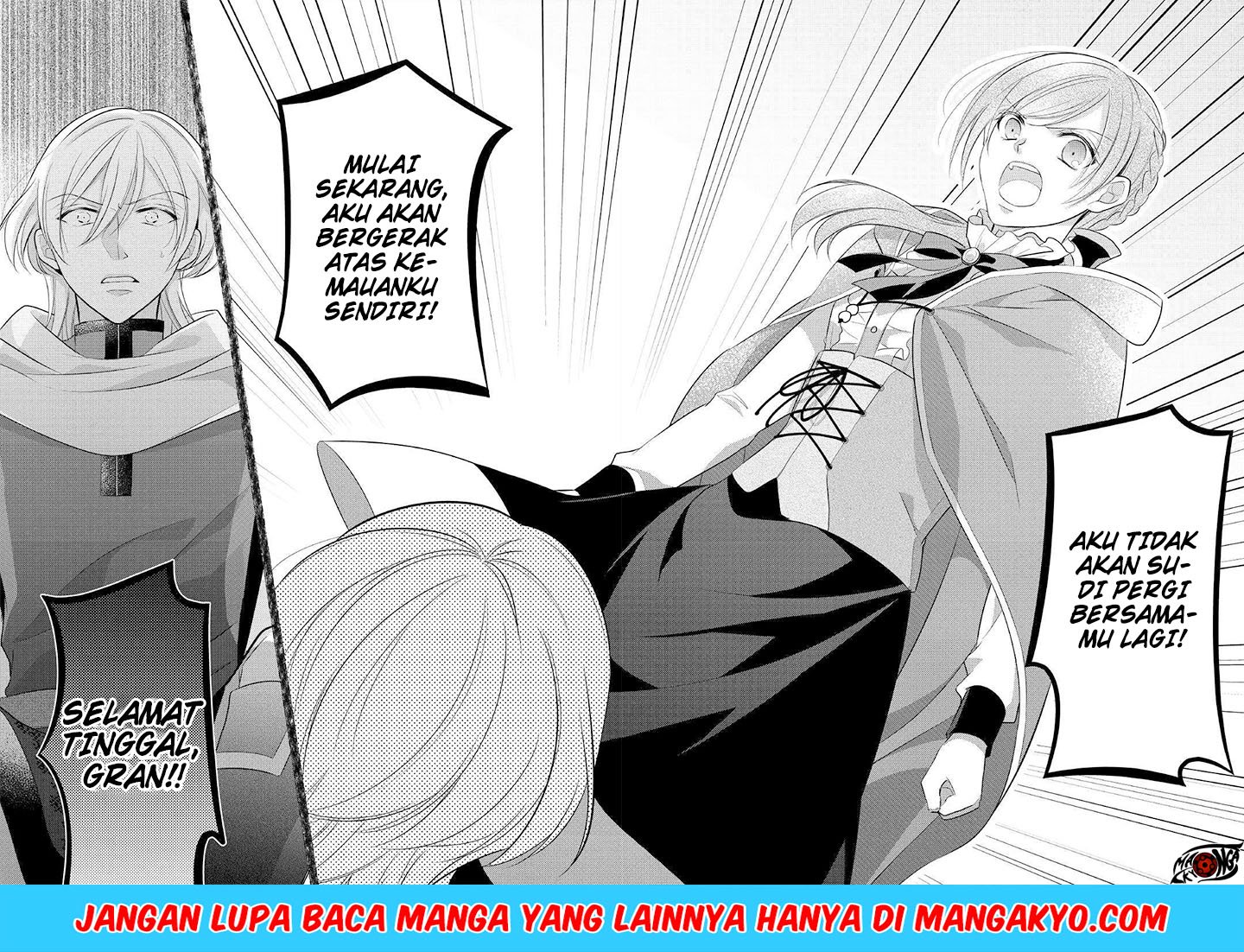 E Rank no Kusushi Chapter 08 Gambar 24
