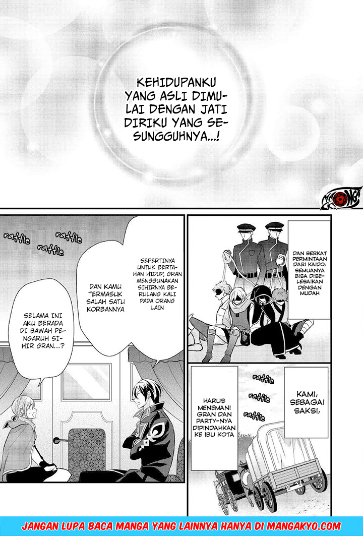 E Rank no Kusushi Chapter 08 Gambar 26