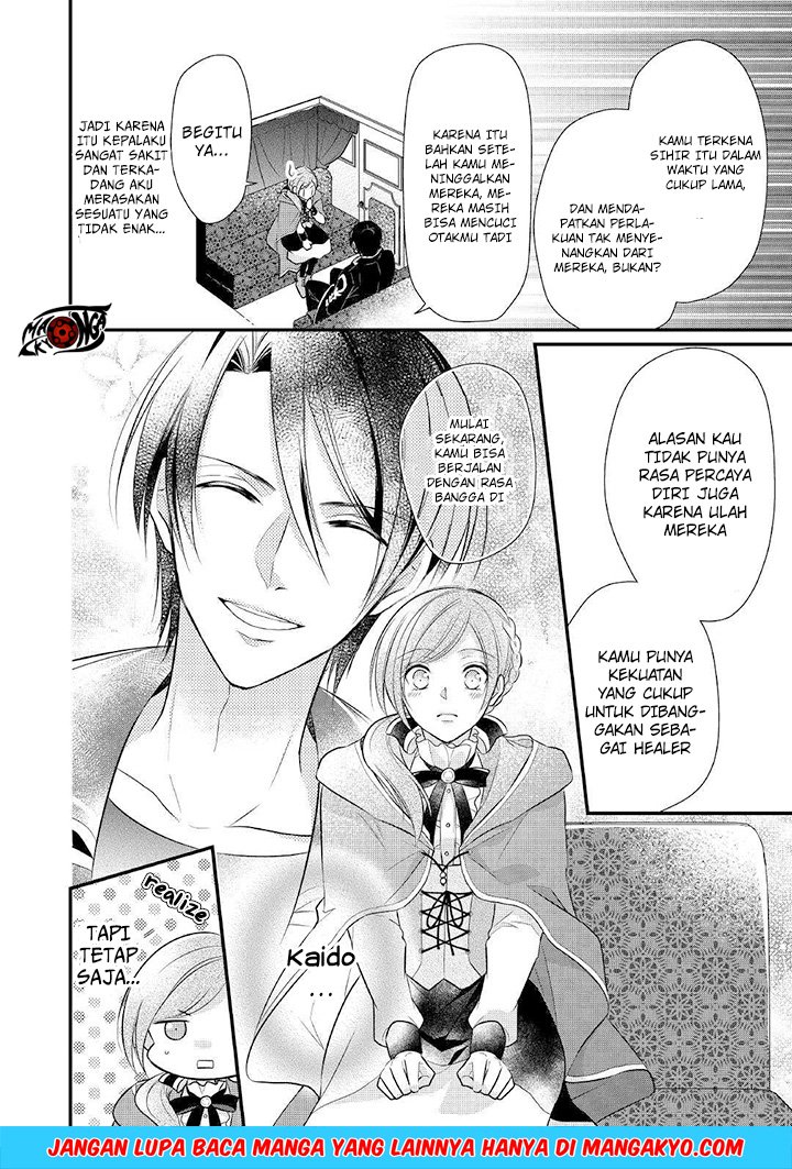 E Rank no Kusushi Chapter 08 Gambar 27