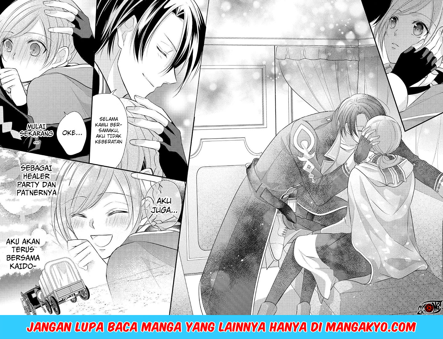 E Rank no Kusushi Chapter 08 Gambar 29