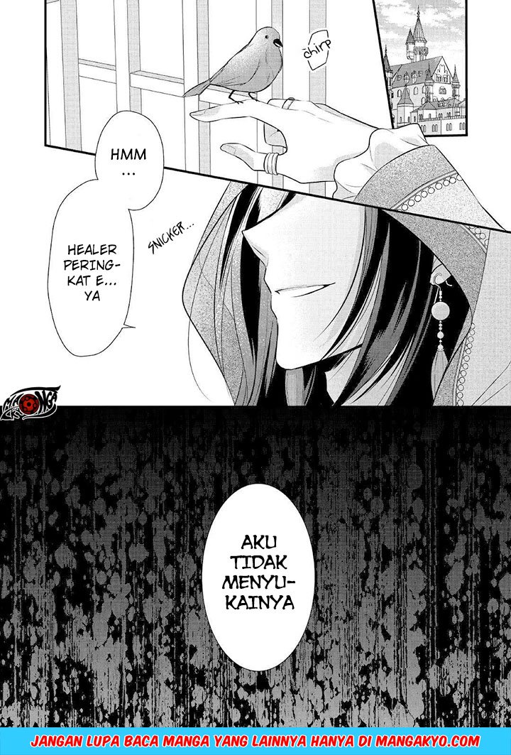 E Rank no Kusushi Chapter 08 Gambar 30