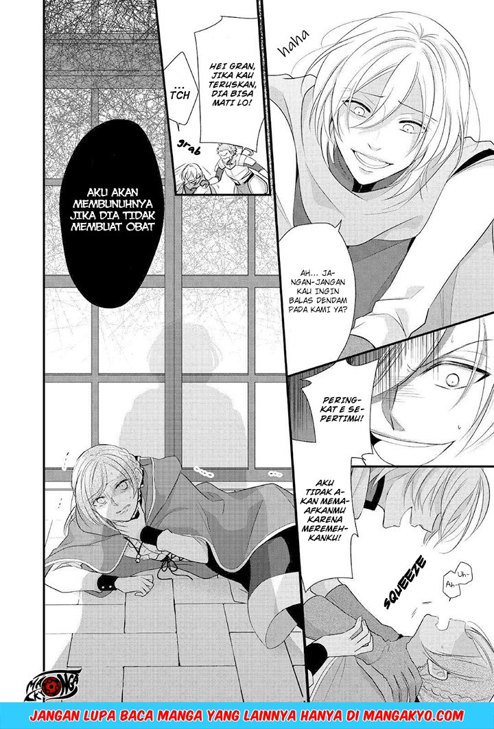 E Rank no Kusushi Chapter 08 Gambar 6