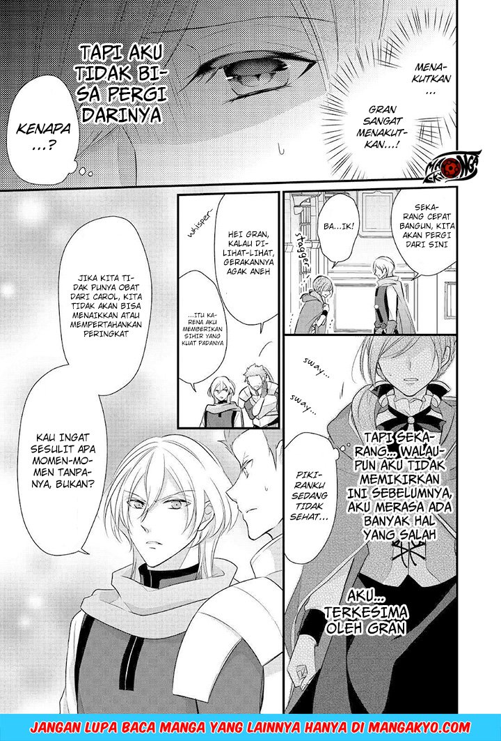 E Rank no Kusushi Chapter 08 Gambar 7
