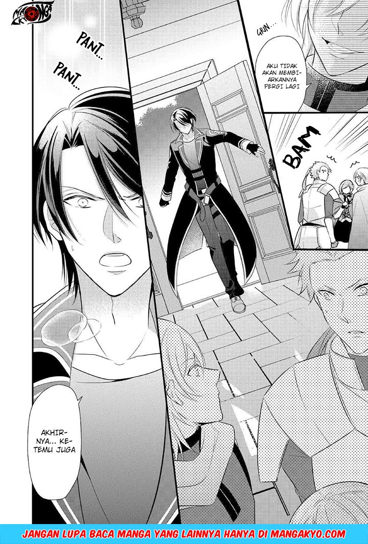 E Rank no Kusushi Chapter 08 Gambar 8