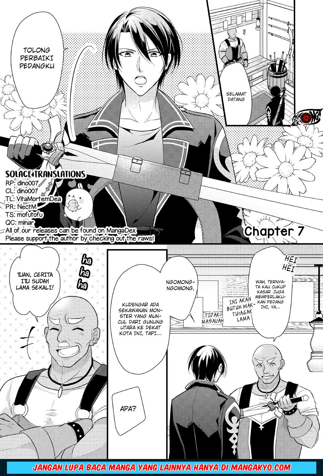 Baca Komik E Rank no Kusushi Chapter 07 Gambar 1