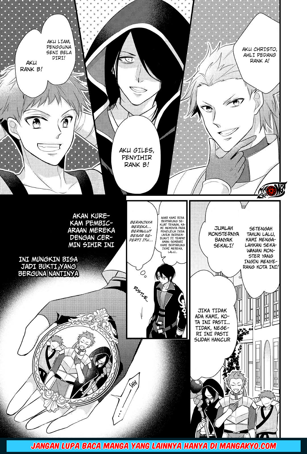 E Rank no Kusushi Chapter 07 Gambar 13