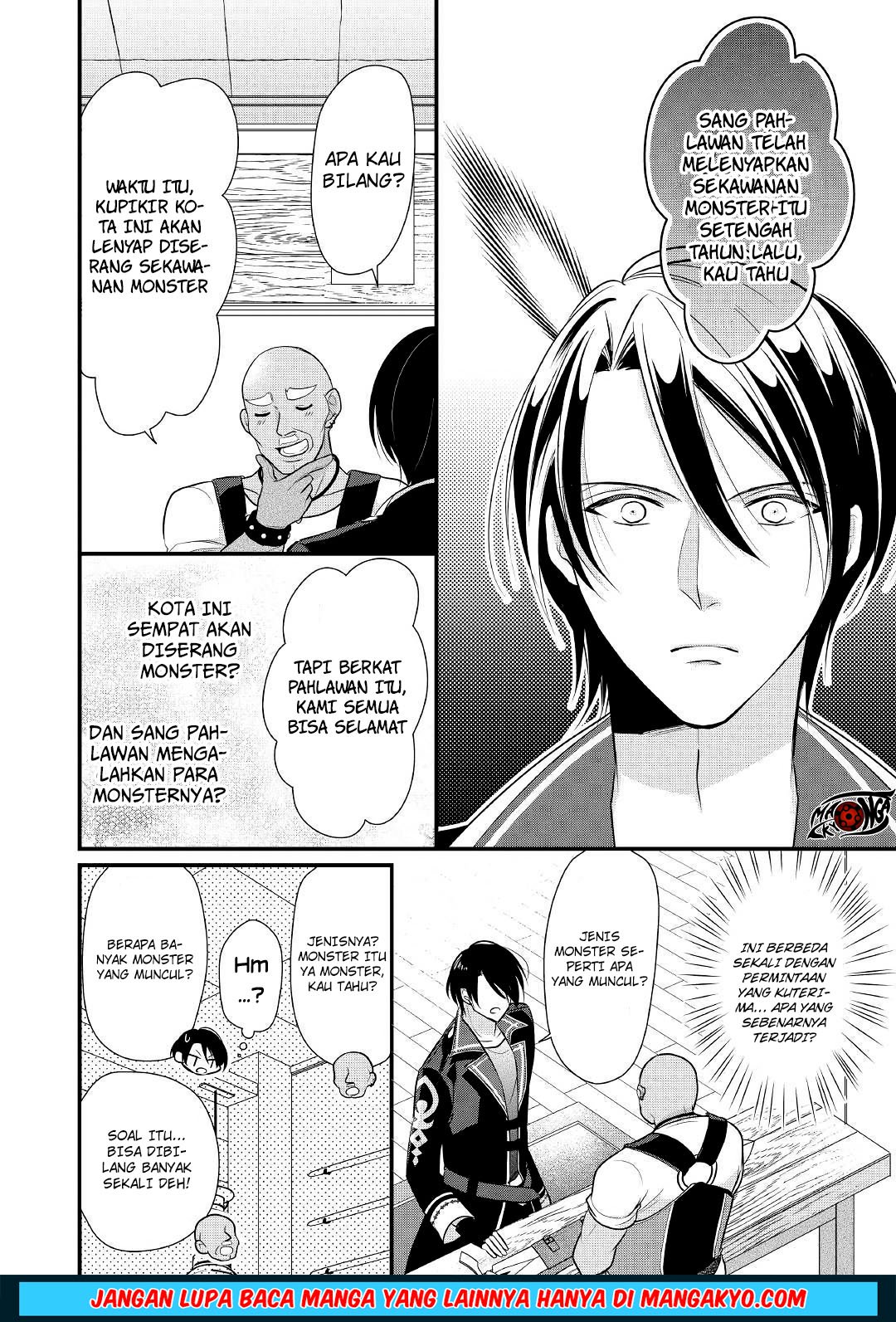 Baca  E Rank no Kusushi Chapter 07 Gambar 2