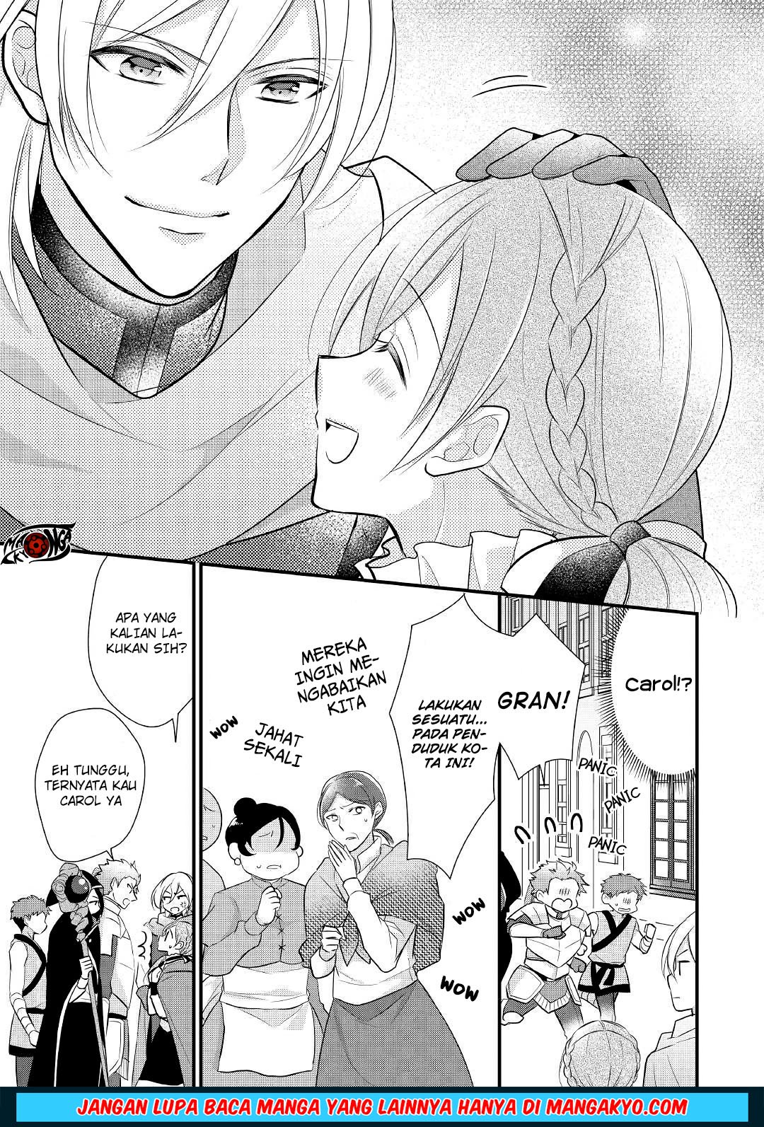 E Rank no Kusushi Chapter 07 Gambar 23