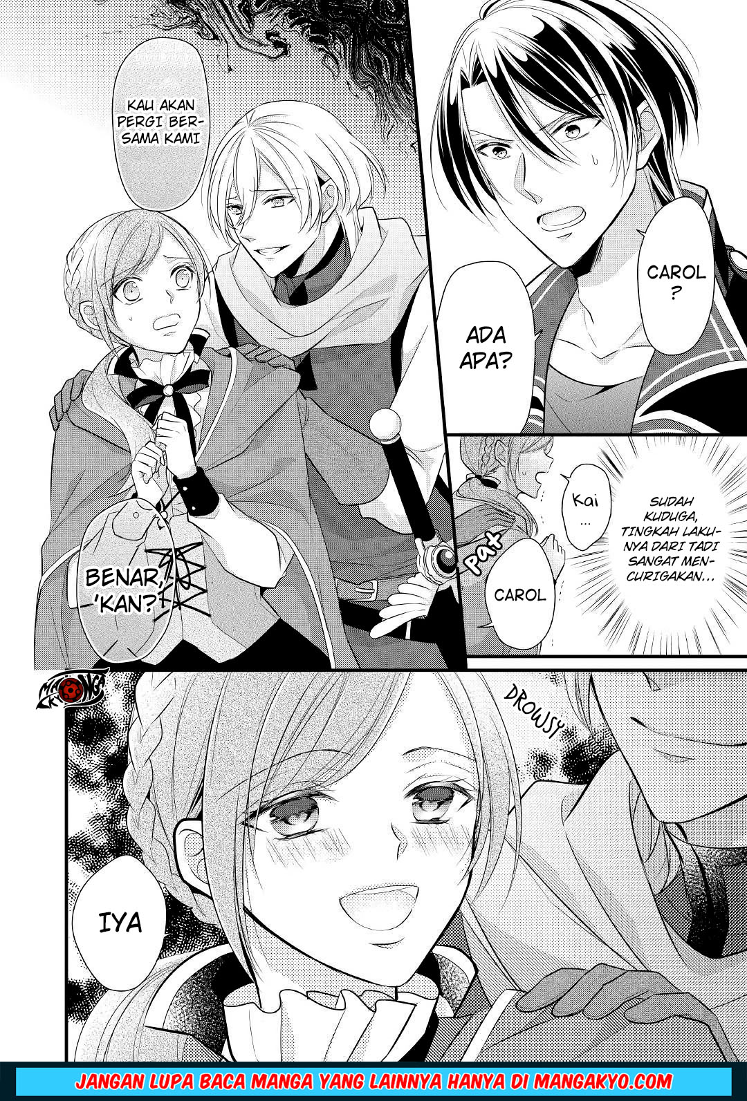 E Rank no Kusushi Chapter 07 Gambar 26