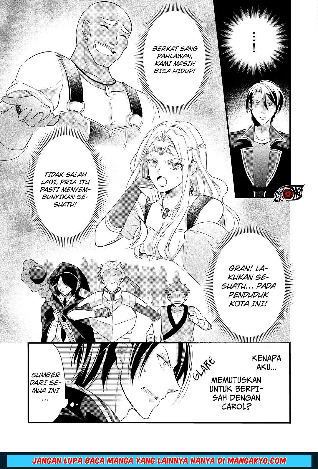 E Rank no Kusushi Chapter 07 Gambar 27