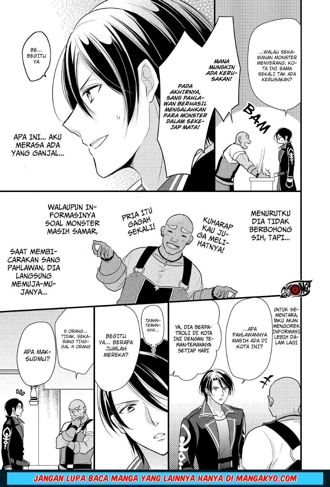 E Rank no Kusushi Chapter 07 Gambar 3