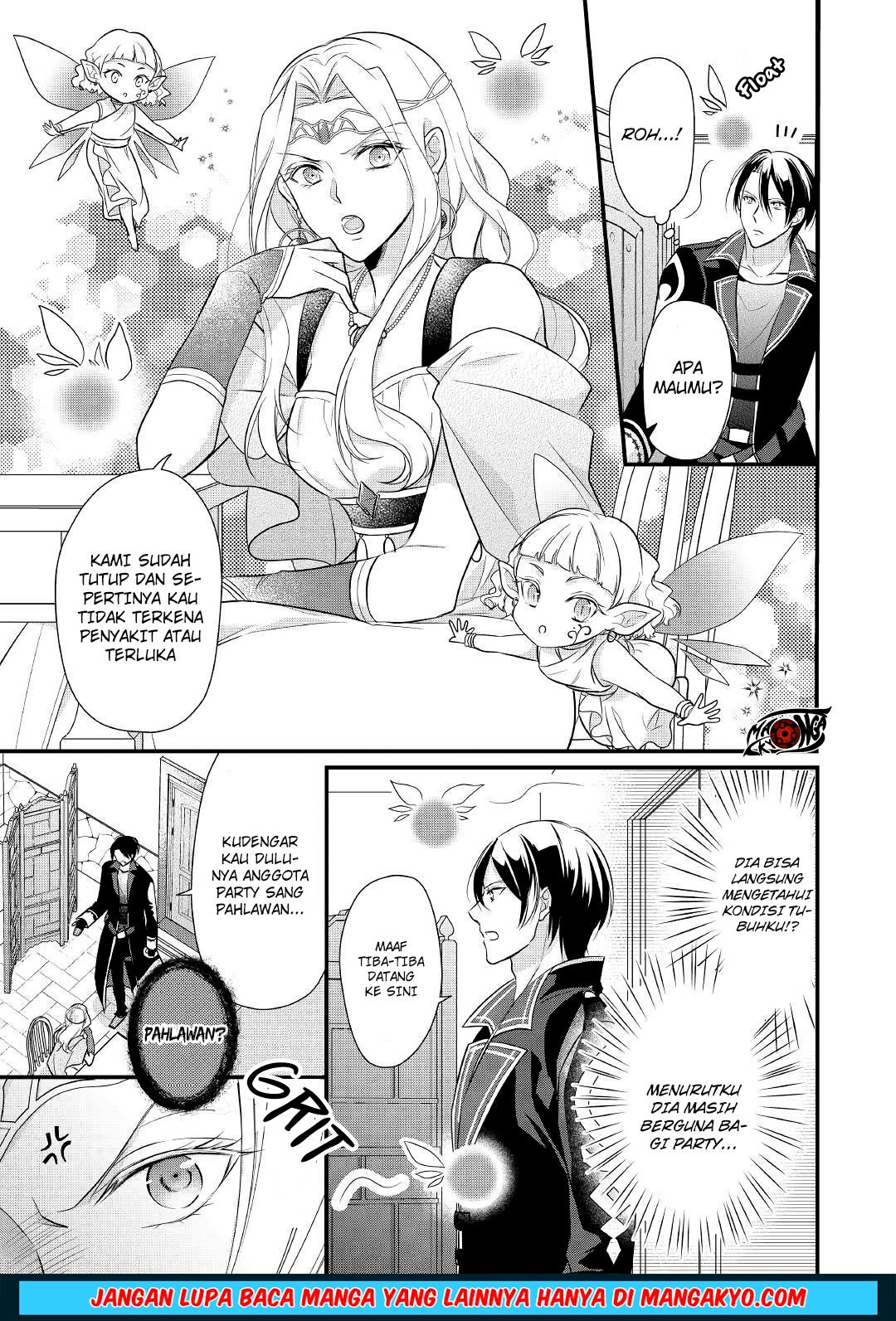 E Rank no Kusushi Chapter 07 Gambar 5