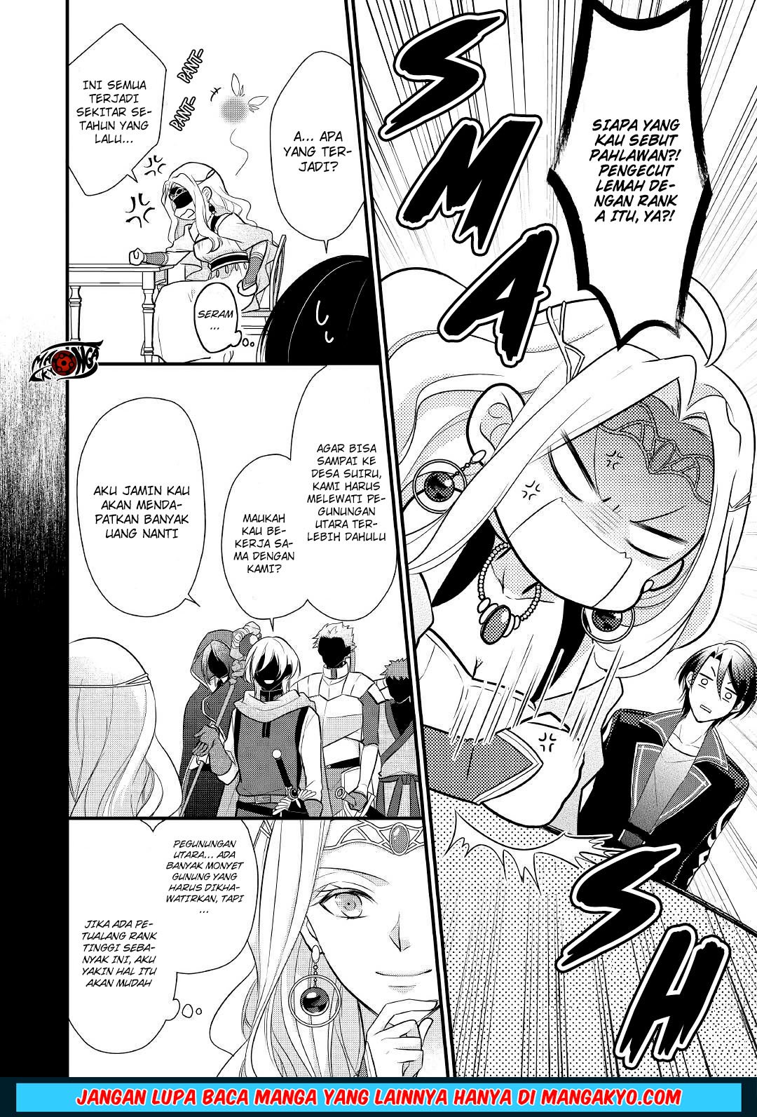 E Rank no Kusushi Chapter 07 Gambar 6