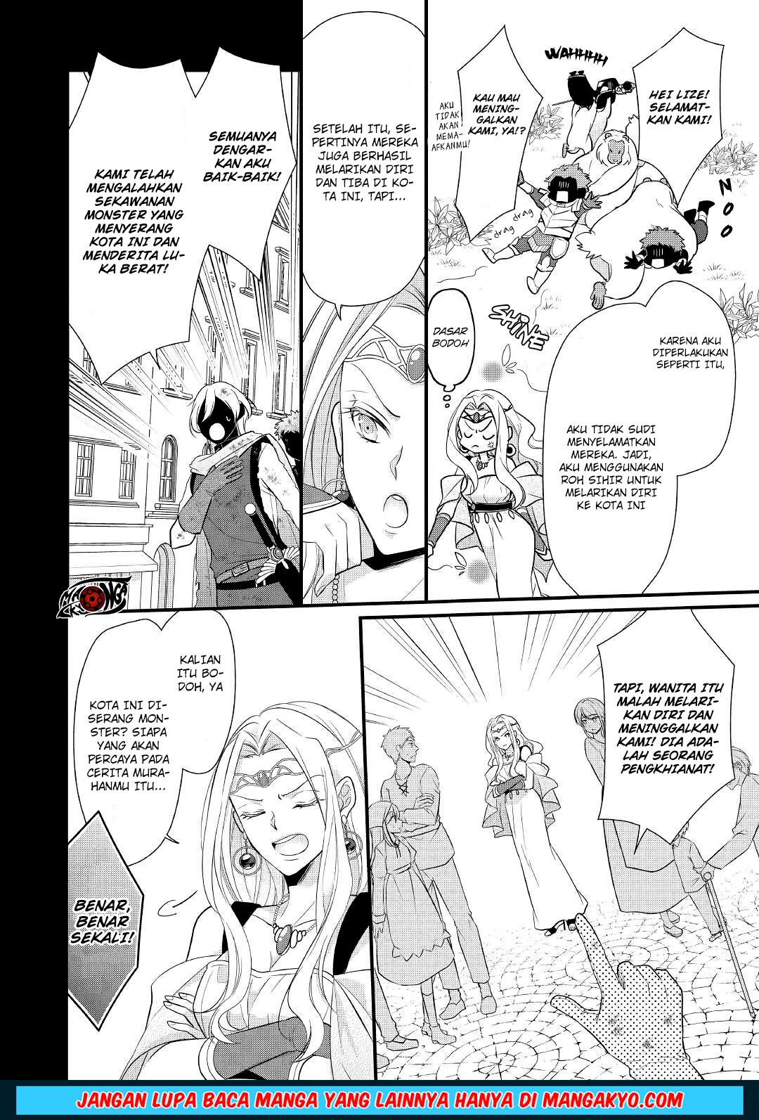 E Rank no Kusushi Chapter 07 Gambar 8