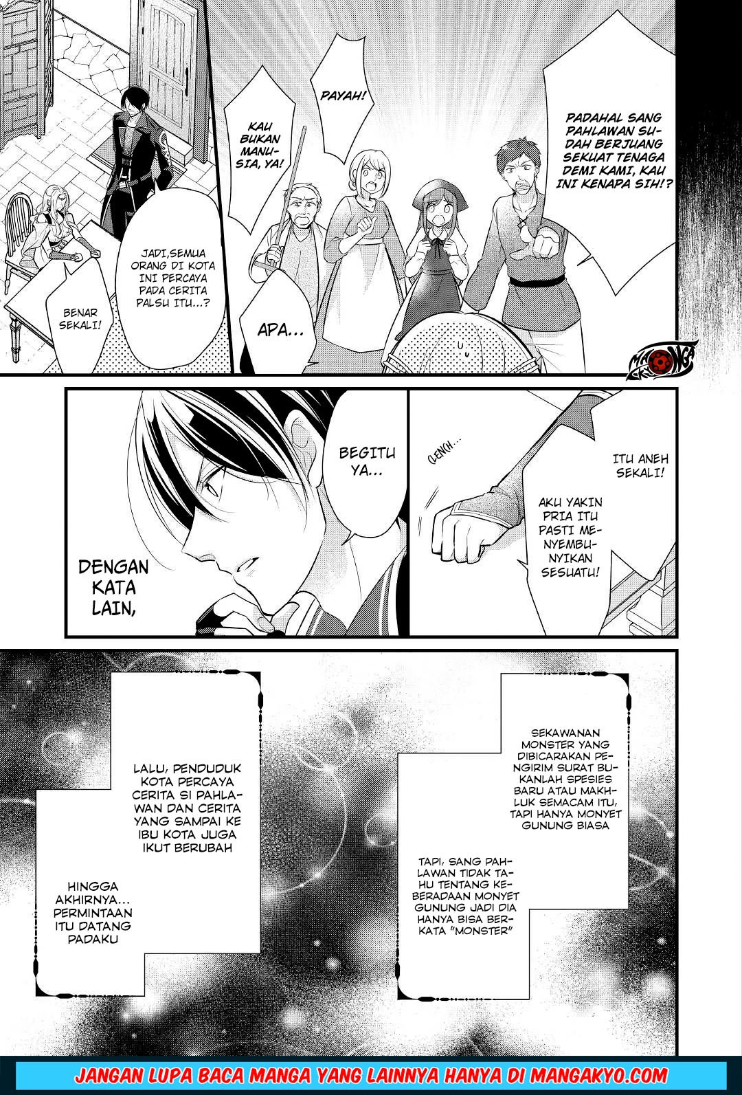 E Rank no Kusushi Chapter 07 Gambar 9