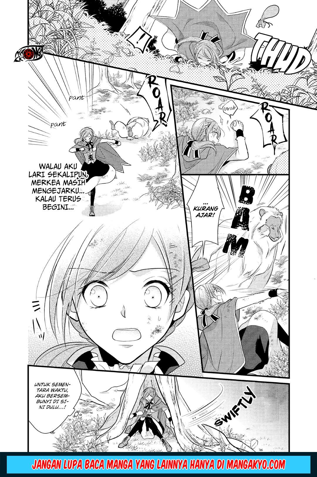 E Rank no Kusushi Chapter 06 Gambar 10
