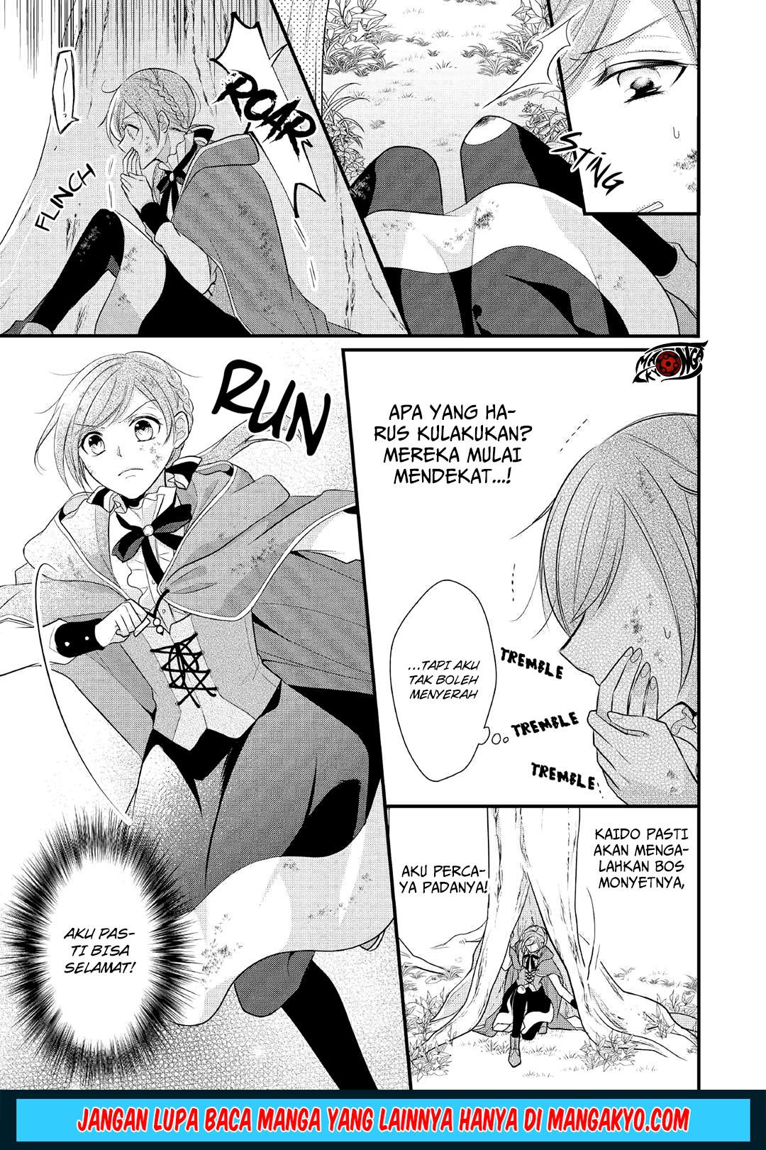 E Rank no Kusushi Chapter 06 Gambar 11