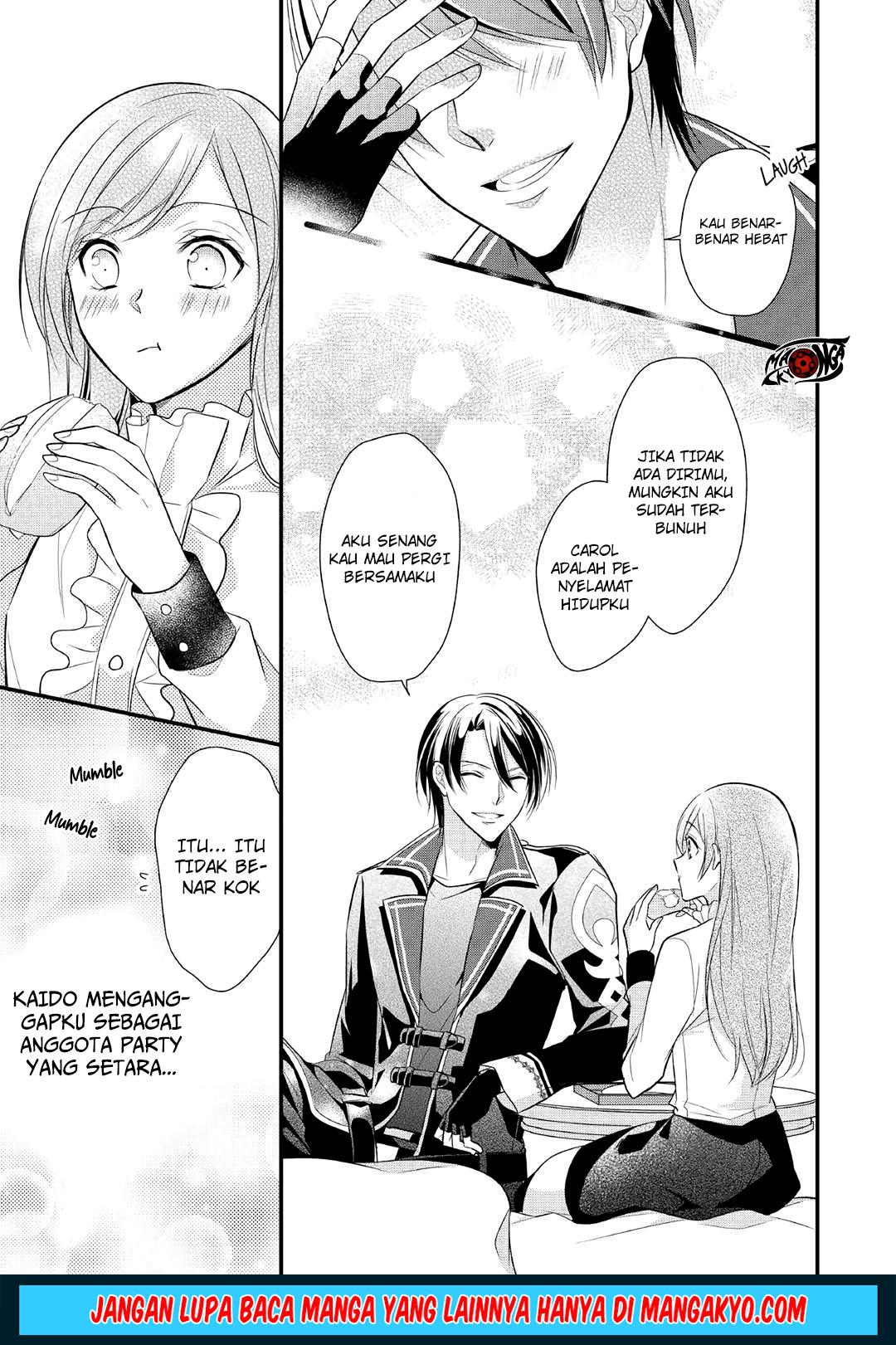 E Rank no Kusushi Chapter 06 Gambar 17