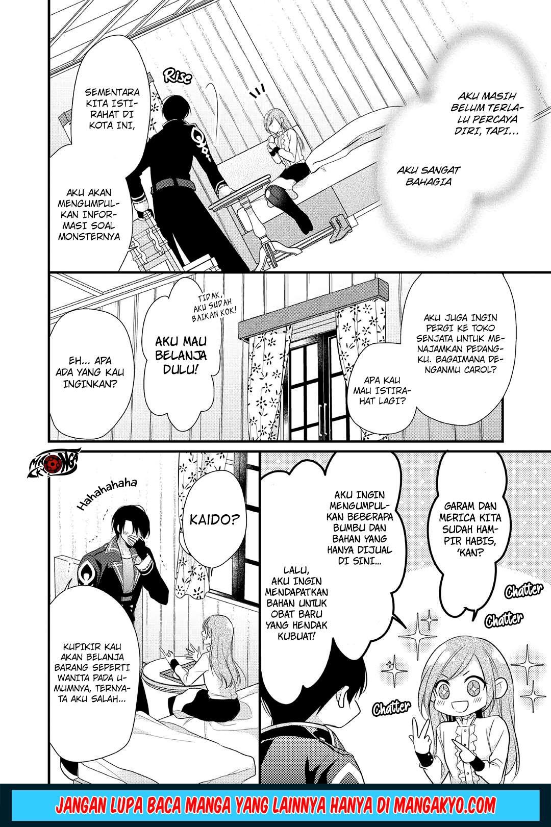 E Rank no Kusushi Chapter 06 Gambar 18