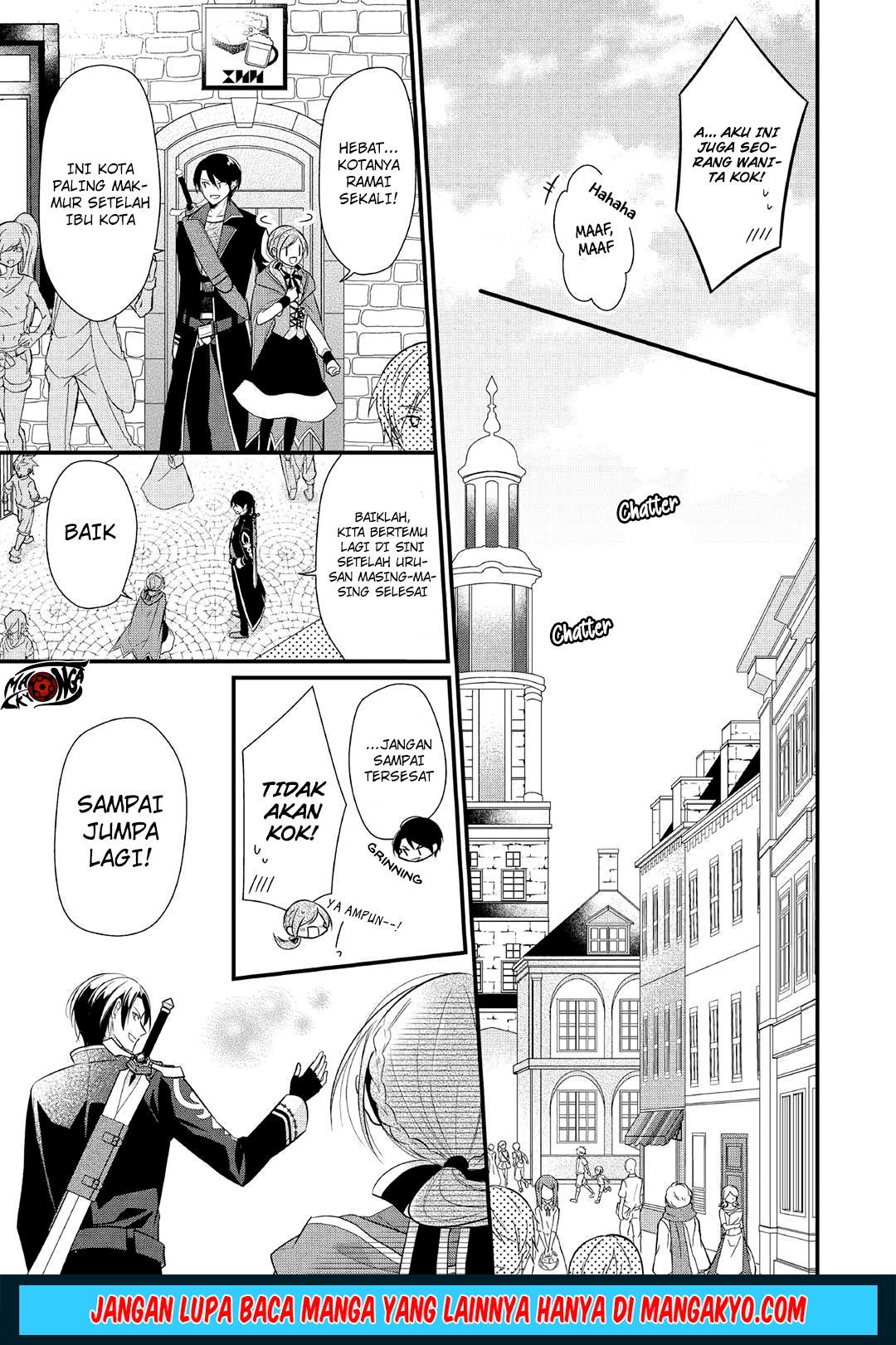 E Rank no Kusushi Chapter 06 Gambar 19