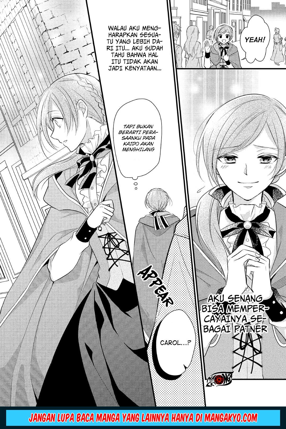 E Rank no Kusushi Chapter 06 Gambar 20