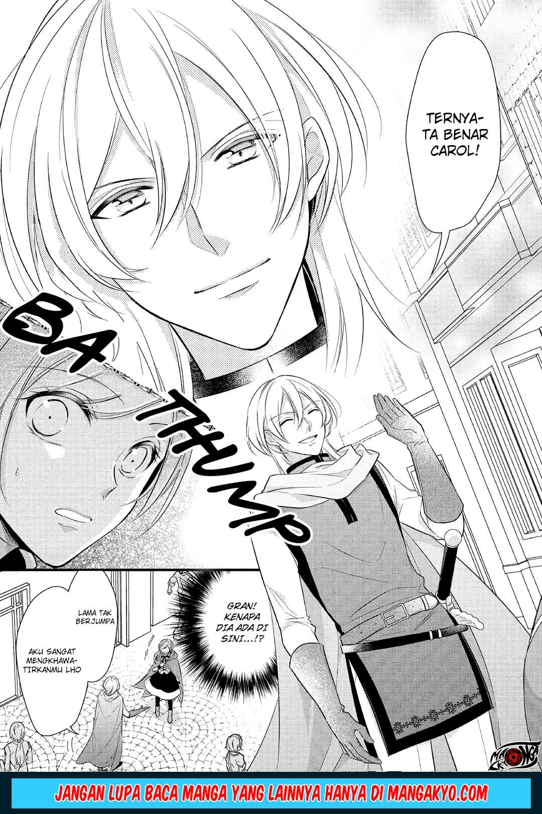 E Rank no Kusushi Chapter 06 Gambar 21