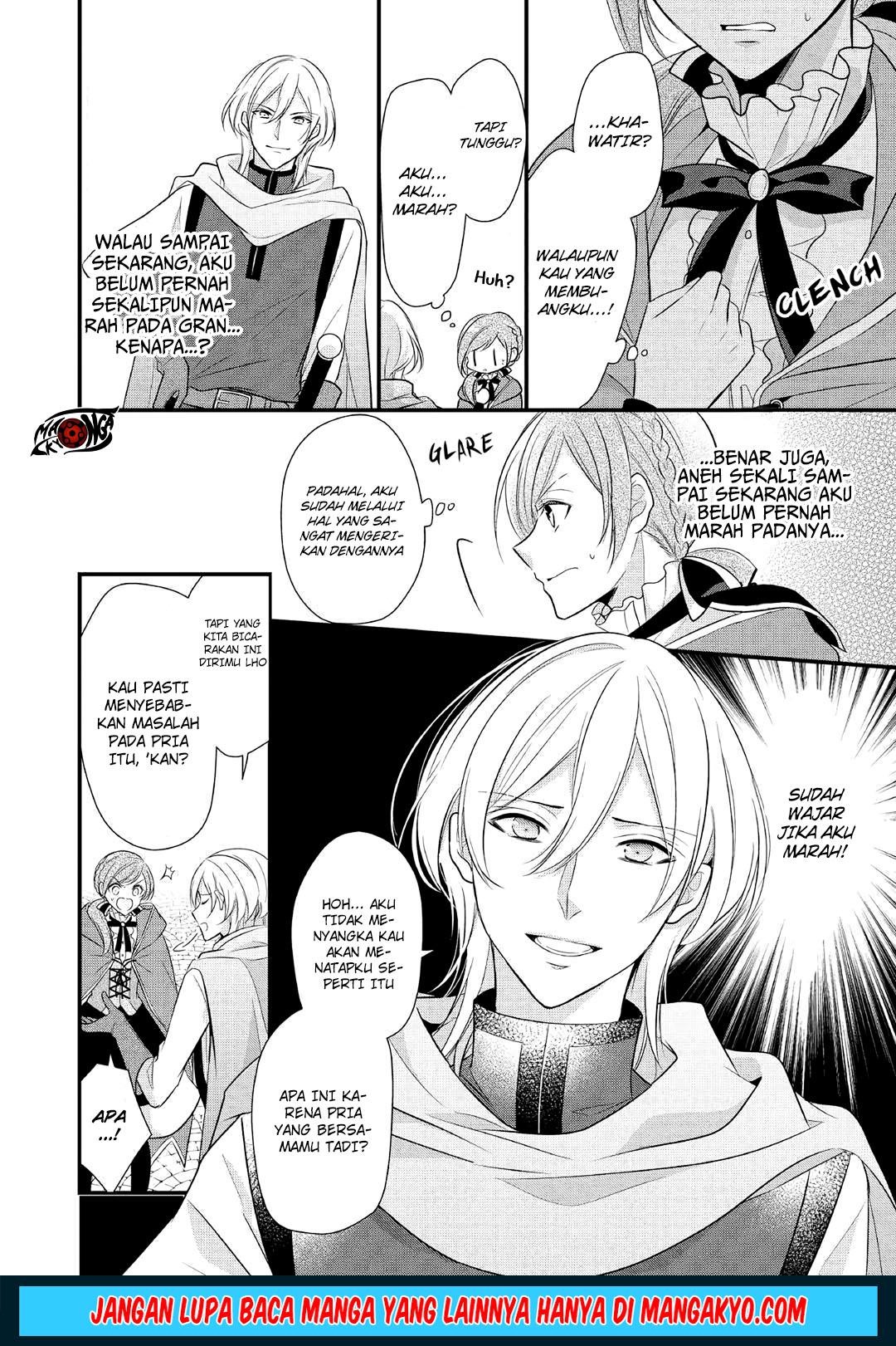 E Rank no Kusushi Chapter 06 Gambar 22