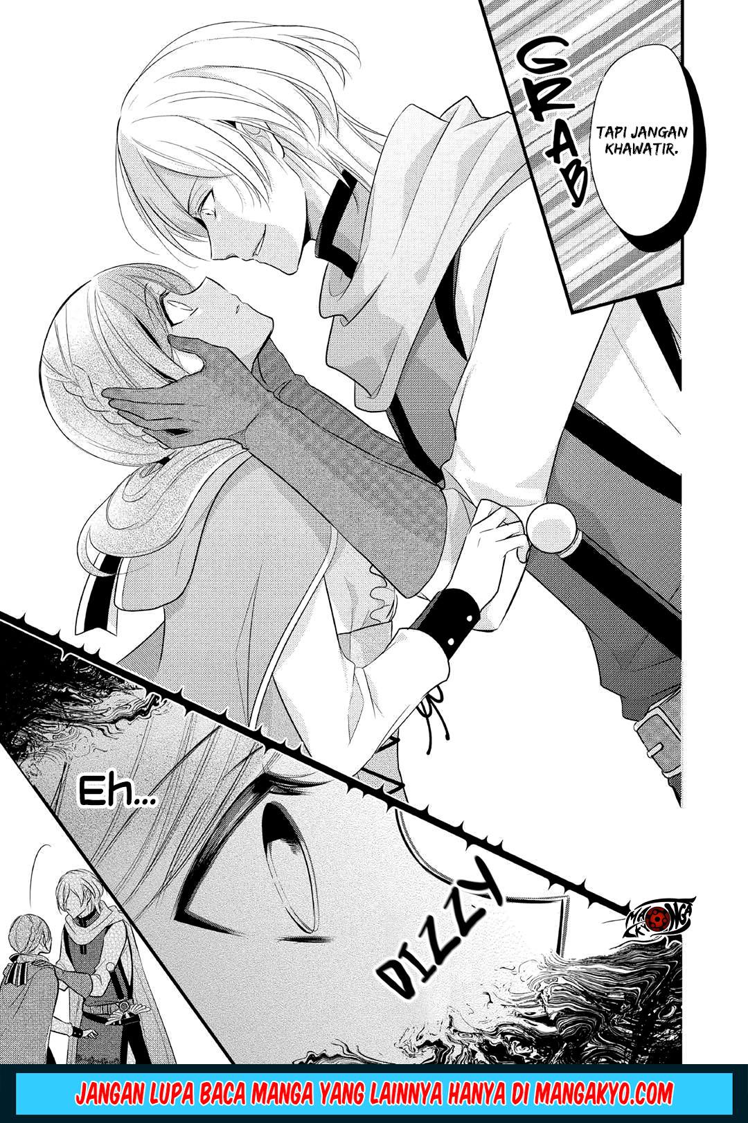 E Rank no Kusushi Chapter 06 Gambar 23