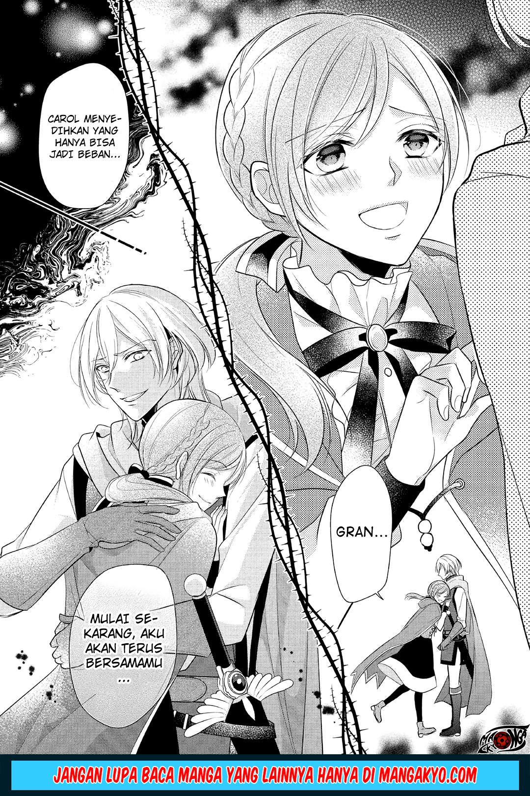 E Rank no Kusushi Chapter 06 Gambar 24