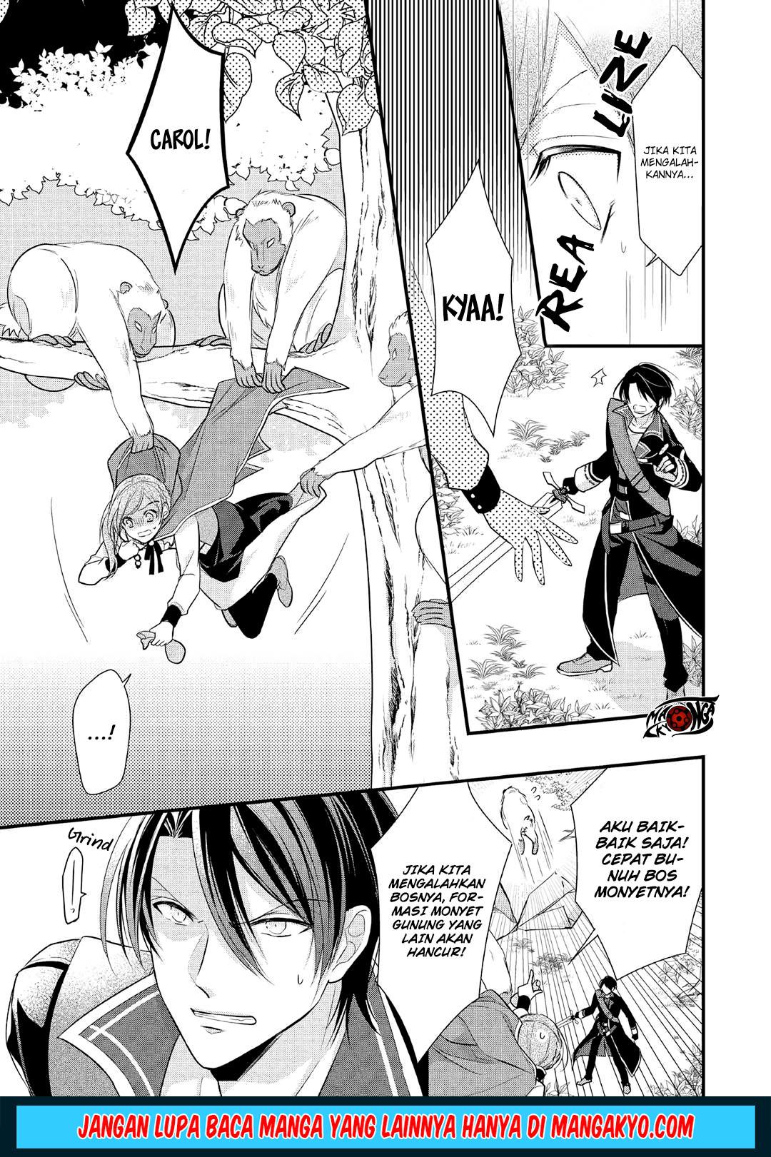 E Rank no Kusushi Chapter 06 Gambar 7