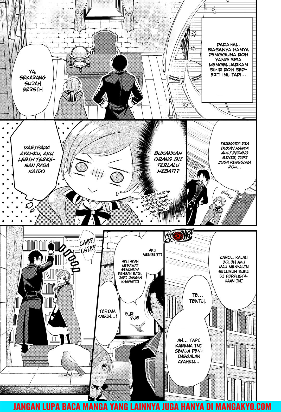 E Rank no Kusushi Chapter 05 Gambar 11