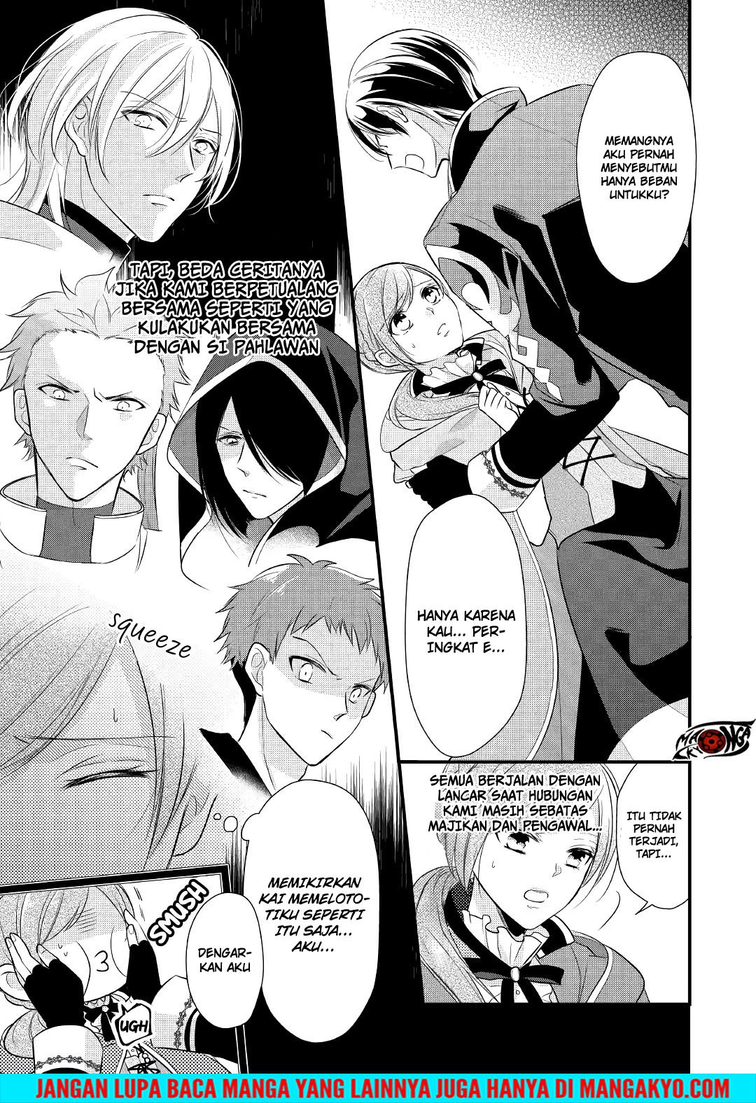 E Rank no Kusushi Chapter 05 Gambar 17