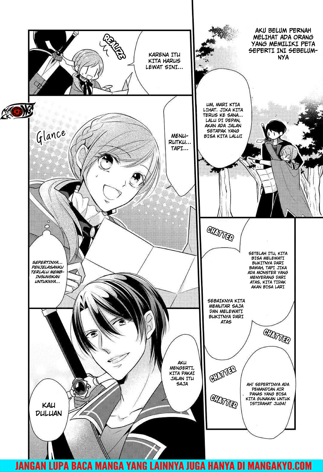 E Rank no Kusushi Chapter 05 Gambar 23