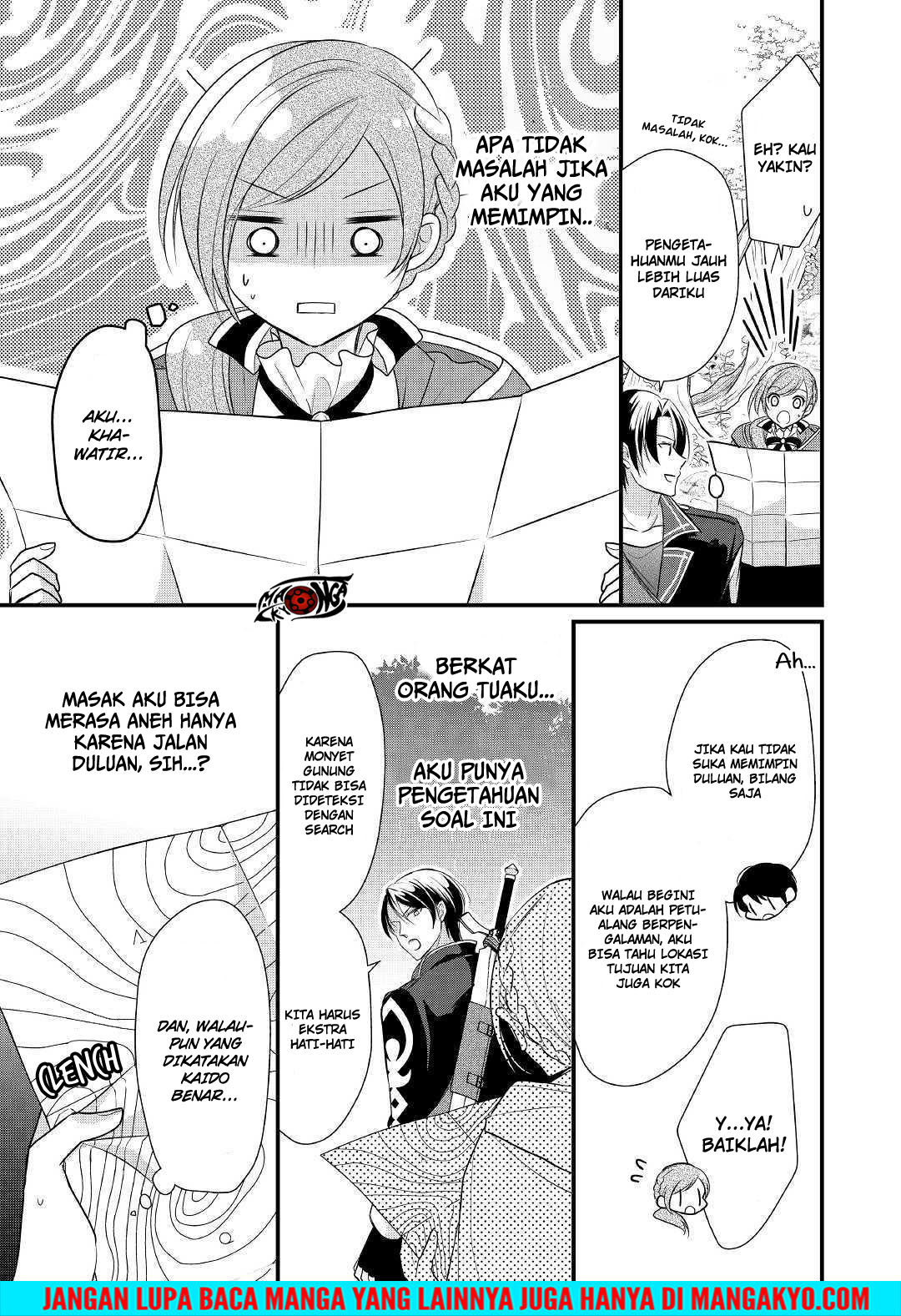 E Rank no Kusushi Chapter 05 Gambar 24