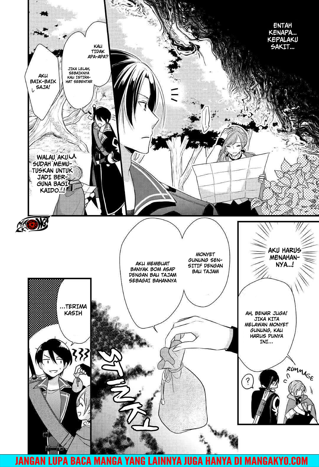 E Rank no Kusushi Chapter 05 Gambar 25