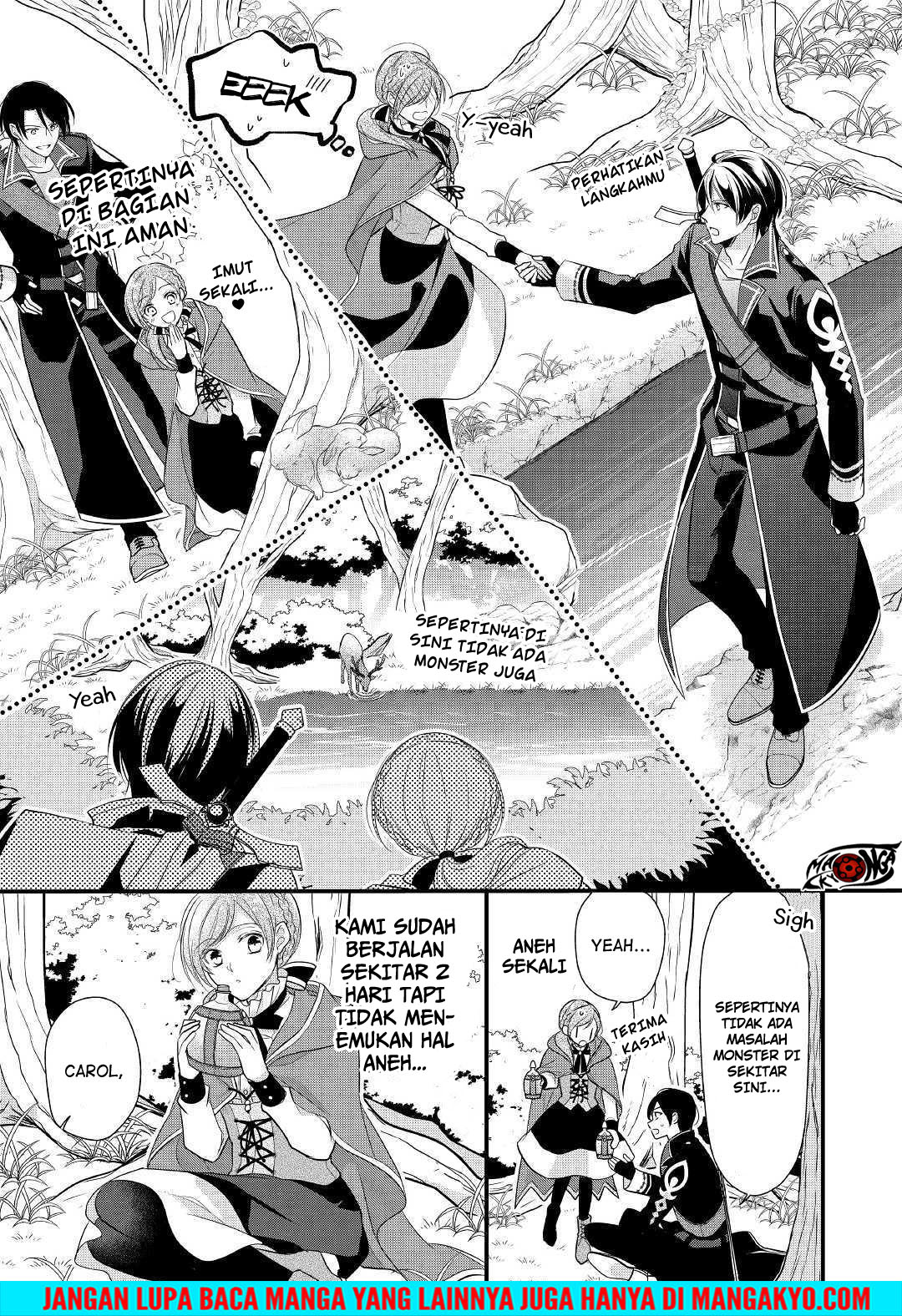 E Rank no Kusushi Chapter 05 Gambar 26