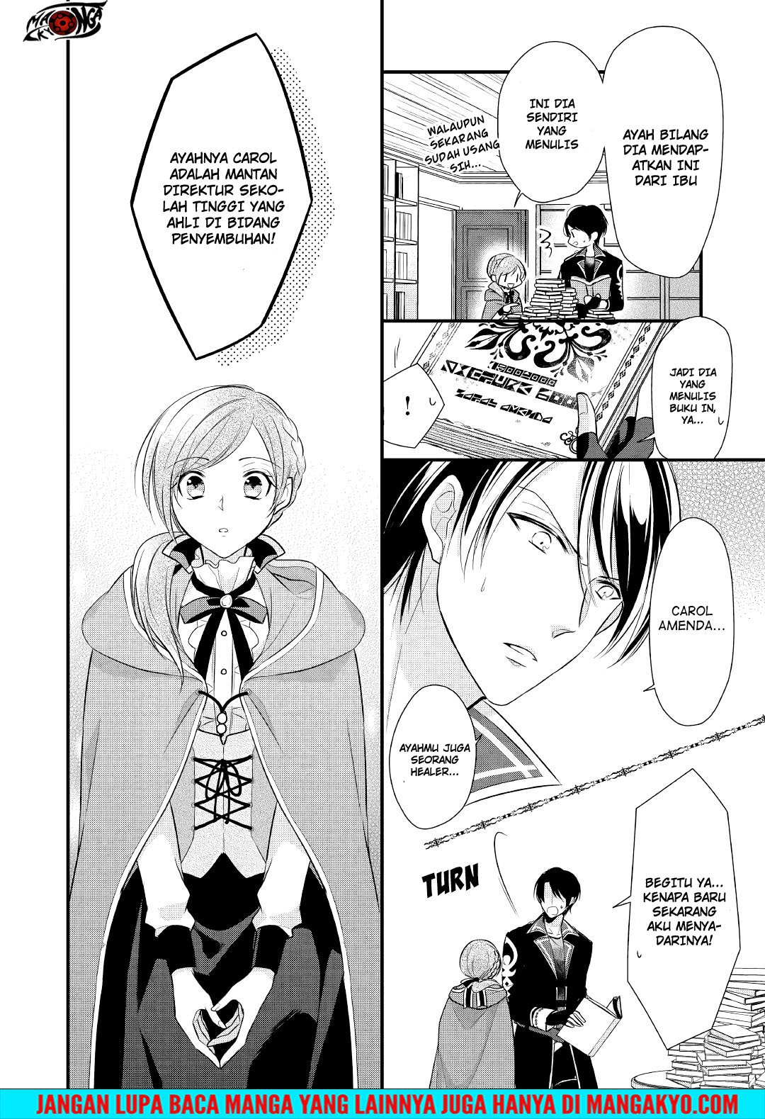 E Rank no Kusushi Chapter 05 Gambar 8
