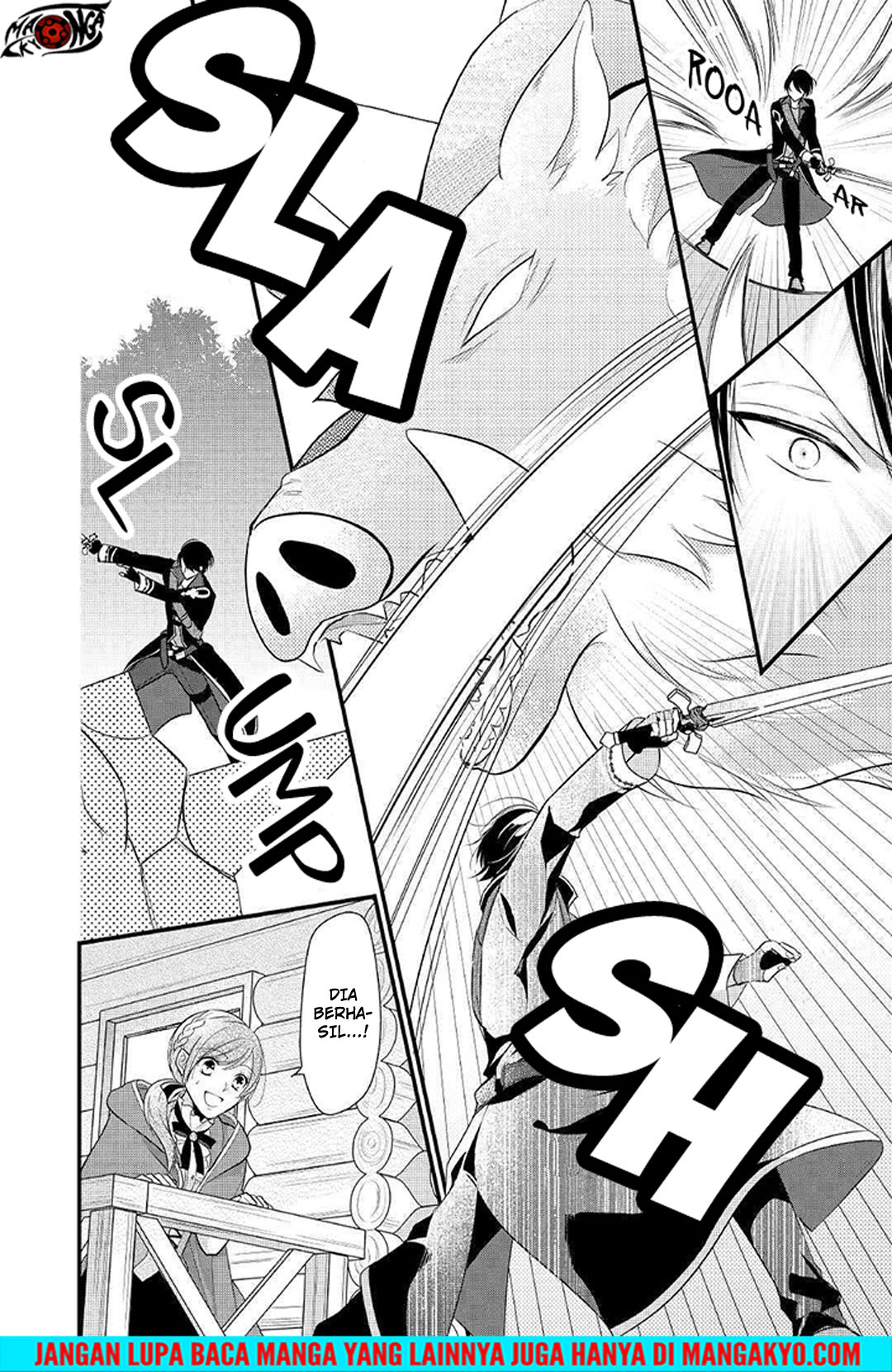 E Rank no Kusushi Chapter 04 Gambar 14