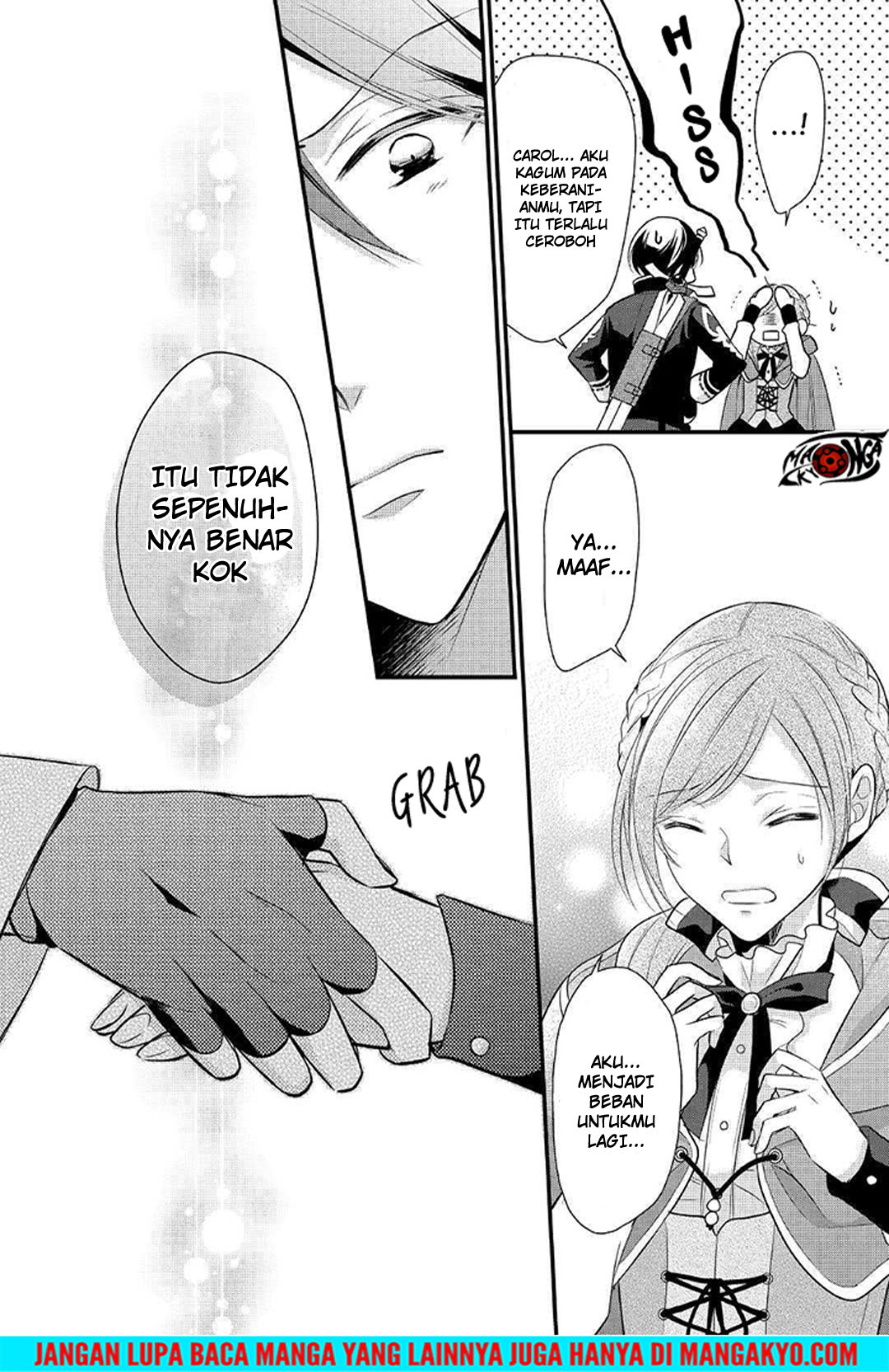 E Rank no Kusushi Chapter 04 Gambar 22